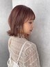 『平日限定』似合わせカット＋カラー＋オージュアトリートメント　￥14730