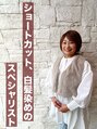 メルバ(Melva) mayumi 