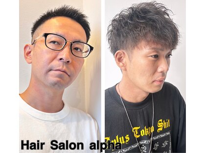 アルファ(Hair Salon alpha)の写真