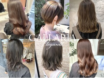 ガレリアエレガンテ 各務原店(GALLARIA Elegante)の写真/【美髪特化サロン】カラーリングによるダメージを最小限に抑えながら理想の髪色を実現♪