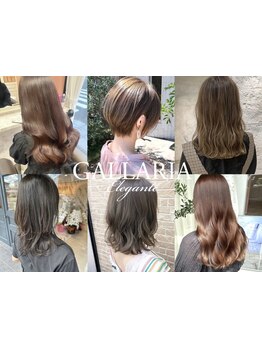 【美髪特化サロン】カラーリングによるダメージを最小限に抑えながら理想の髪色を実現♪