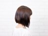 【火・木曜限定】カラー（フル）＋トリートメント￥7,500→￥6,800