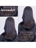 アリーズ(ALLYS)&nbsp;ブリーチなしダブルカラー♪担当寺西