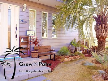 グローパルム(GrowPalm)の写真/髪質や骨格に合わせて、あなたに合ったスタイルをご提案♪自分史上最高のスタイルを実現します。