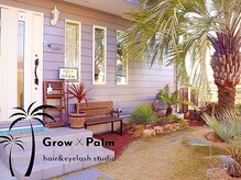 グローパルム(GrowPalm)