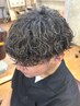 【大好評◎】圧倒的にカッコいいメンズパーマ!