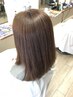 【学割U24】似合わせカット+カラー ¥13500→¥10500