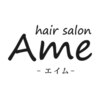 ヘアーサロン エイム(hair salon Ame)のお店ロゴ