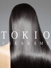 【平日限定】カット＋カラー＋TOKIOインカラミトリートメント ￥13640