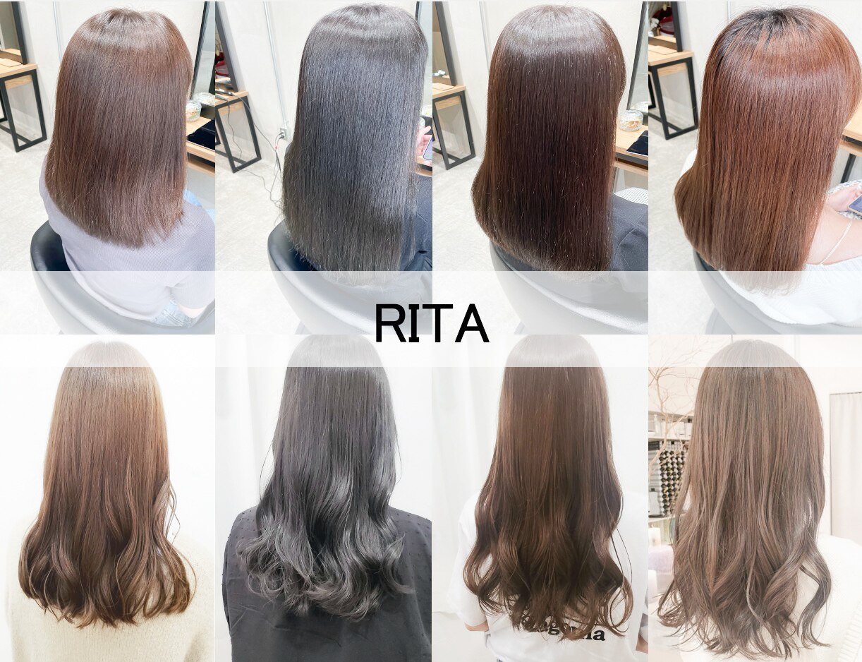 リタ(RITA)｜ホットペッパービューティー