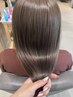 イルミナカラー9350円→7480円