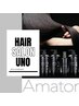 【color】カット＋カラー＋最高級アフィアトリートメント