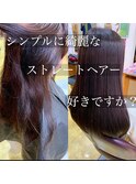 ロングストレートヘアー