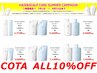 ◎7.8月限定◎コタ【COTA】i careシリーズ10％OFF＊