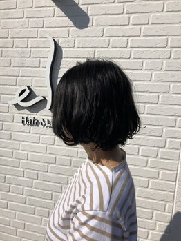 美容室 エリ(eli)の写真/【北区/黒川】パサつかせない!大人女性の髪の変化に柔軟に対応◎ダメージを抑えツヤ髪を長く保てる♪