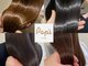 パプス ド コワフュール 川西能勢口店(Pap's de coiffeur)の写真/【Pap's独自の美髪トリートメントで髪質改善】あなたの髪質やダメージに合わせた施術でナチュラルな艶髪へ*