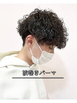 ブランシェ 春日井市民病院前店(BRANCHE) 波巻きパーマ《マッシュ》