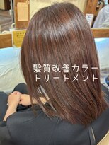 ヘアーサロン ビンブンバン(hair salon bim bum bam)&nbsp;髪質改善カラートリートメント