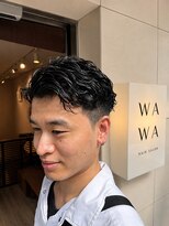 ワワ ヘアサロン 高円寺店(WAWA HAIR SALON) ツヤ感で差がつく大人のウェットパーマ