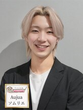 ジアン バイ ミルボン NU茶屋町+(GIEN by milbon)&nbsp;中谷 翔
