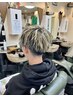 メンズカット＋メッシュ（※シルバー・ホワイト系は追加料金がかかります）