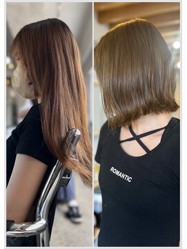 アメイズトーキョー 札幌大通(Amaz! tokyo) くびれレイヤーエモージュ薄めバングアッシュベージュ  縮毛矯正