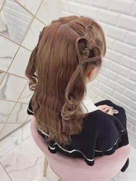 リルミー(Lilme) 編み込みハートハーフツイン＊まゆ