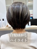 コノアラボ 守谷店(Conoah labo) 白髪染め剥がし/白髪ぼかしハイライト/キッズカット/小顔