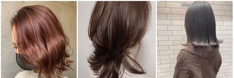 わとわ 小郡店のサロンヘッダー