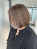 【新規限定】白髪ぼかしカラー+METEOストレート(縮毛矯正)+tr¥20000