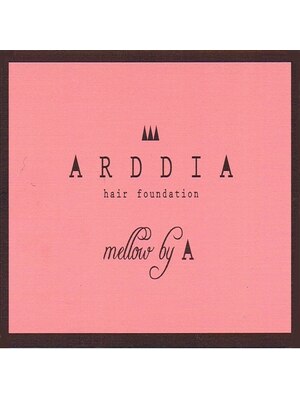 アーディア ヘアーファンデーション(ARDDIA Hair Foundation)