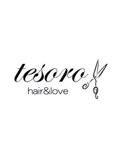 tesoro hair&love　テゾーロ
