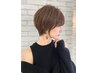 カット+根元パーマ+髪質改善クイックTR¥9980【仙台/髪質改善/韓国/前髪】