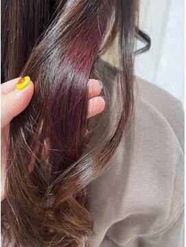 レゴヘアー(Lego Hair) インナーカラー