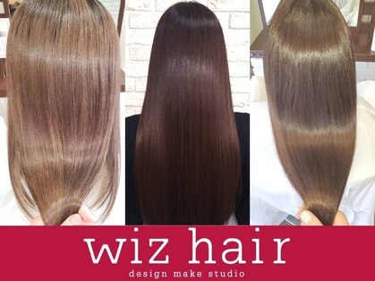 ウィズヘアー 東原店(Wiz hair)の写真