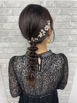 リレーション(Relation) タイト編みおろし