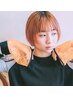 人気No.3★カット+カラー+oggiottoTR￥17160→￥13800