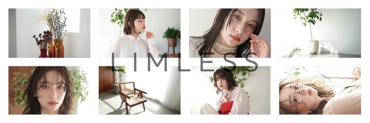 リムレス(LIMLESS)のサロンヘッダー