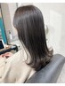 【縮毛矯正】カット＋縮毛矯正＋カラー＋トリートメント