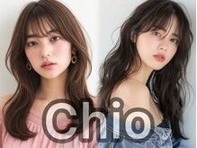 チオ(Chio)