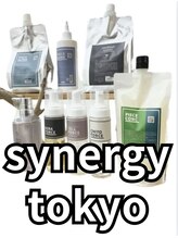 ランタンバイソロン(Rantan by Solon)&nbsp;船橋美容室 髪質改善