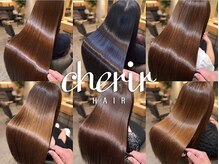 シェリルヘア(cherir.hair)