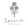 センニチ(Sennichi)のお店ロゴ