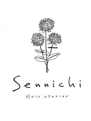 センニチ(Sennichi)
