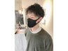 【☆Men's限定☆】カット+パーマ+プチSPAシャンプー+スキャルプTR