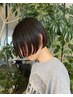 〈縮毛矯正〉カット＋ナチュラルストレート＋トリートメント￥30800～