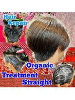 ヘアーメイク デコ トウキョウ 大島店(hair make Deco. Tokyo)&nbsp;トステア　ストレート　パーマ　縮毛矯正　デジタルパーマ