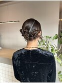 arrange