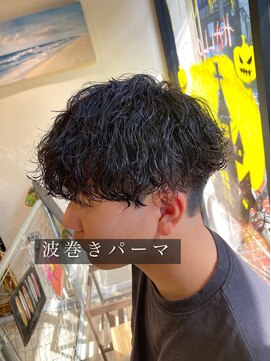 サニーサイドアップ 大宮(Sunny side up) 長谷川 波巻きパーマ