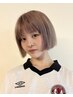 【指名限定】ブリーチ根元リタッチ(2ヶ月以内)＋カラー￥20,900→￥17,325